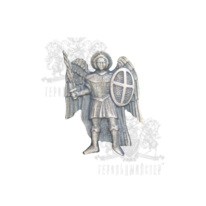 Фото Значок "Архангел Михаил"