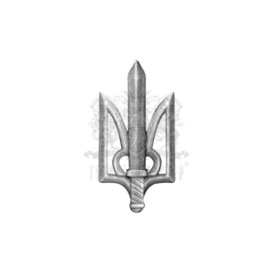 Фото Значок "Тризуб з мечем"