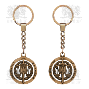 Фото Брелока "Прокуратура України"