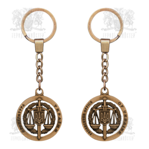 Фото Keychain "Prosecutor Office of Ukraine"