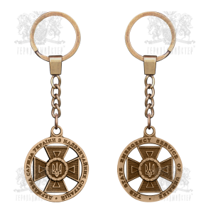 Фото Брелока "Державна служба України з надзвичайних ситуацій"