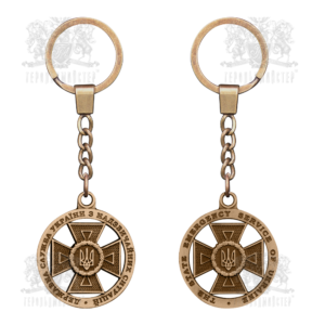 Фото Keychain "State Emergency Service of Ukraine"