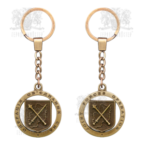 Фото Keychain "Joint forces operation"
