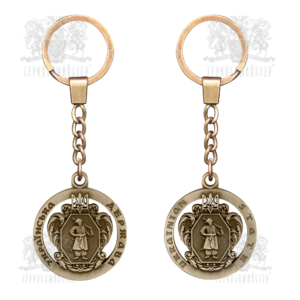 Фото Брелок "Украинская Держава"