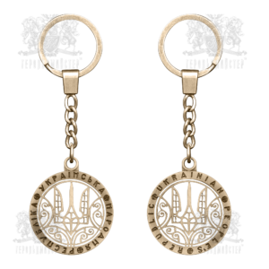 Фото Брелок "Украинская Народная Республика"