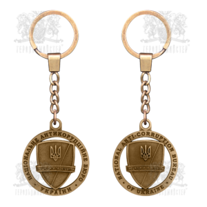 Фото Брелок «Национальное антикоррупционное бюро Украины»