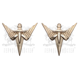 Фото Армейская авиация 2 шт.