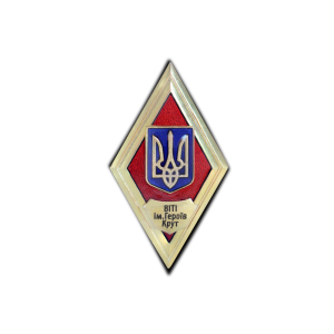 Фото Sign (Rhombus) about graduation from "Military Institute of Telecommunications and Informatization named after the Heroes of Kruty"