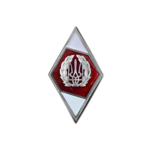 Фото Sign (Rhombus) about graduation from the National Defense University of Ukraine (tactical level)