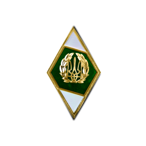 Фото Sign (Rhombus) about graduation from the SBGSU (State Border Guard Service of Ukraine)