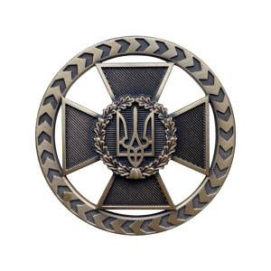 Фото Беретный знак «Государственная пограничная служба Украины» нового образца