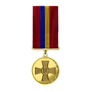 Фото Anniversary breast medal "30 years of Armed Forces of Ukraine"