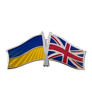 Фото Значок "Джонсонюк"