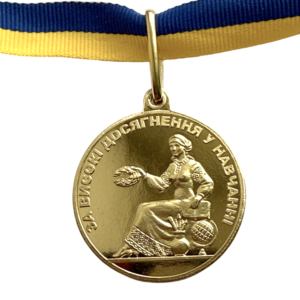 Фото Medal "For high achievements in education", school medal